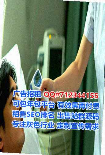 白族卵子光伏经营部